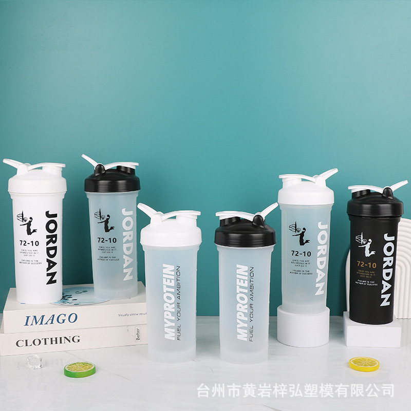Large Capacity 1000ml Sports Protein Powder Shaker Cup for Boys and Girls, Milkshake Cup, Fitness Mixing Cup, Water Bottle, Water Cup