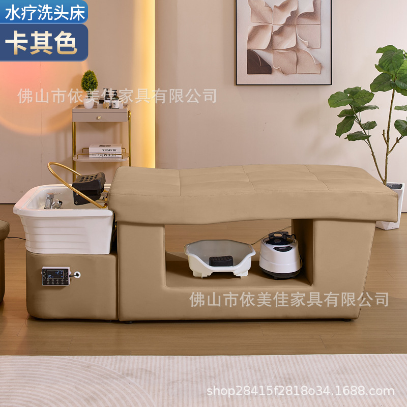 Lavabo de cerámica, masaje, cama de champú, cama de terapia de cabeza gruesa, circulación de agua, cama de descarga, sopa medicinal, peluquería, salón de belleza, centro de salud