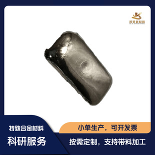 ���g�x� TiZrTaHfNb ��ԭ���y�۸��غϽ� С�K���Ќ�����