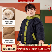 嘟嘟家宝宝冬季棉服儿童新款上衣婴儿衣服女童厚款加绒外套冬装潮