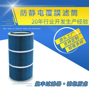 ptfe���o늸�Ĥ�VͲ�����w�S�o�����ݗU�Vо���ۉm�՚⹤�I���m