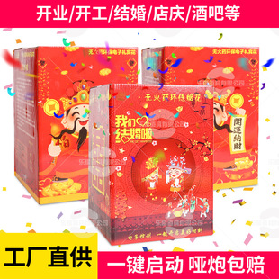 �S�����l9�B�l��ӟ�����c�_�I12�B�l�Y������c������Ʒ