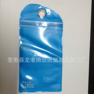 PVC���m��朰��b�� �ռ{���Y���錚�е����������
