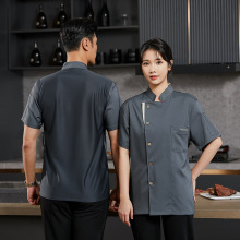 酒店厨师长工作服短袖饭店火锅西餐厅日料男总厨房黑色夏季装