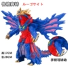 38 super large Rugersette