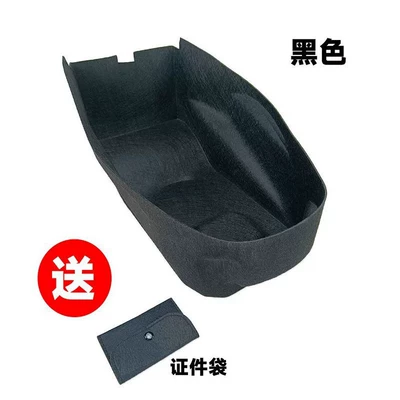 Suitable for Guangyang H150 Seat Cushion Pad Rks150/Racingx150 Universal Seat Cushion Liner Modification Parts (Motorcycle cushion) - black-original-car-mold-high-fit