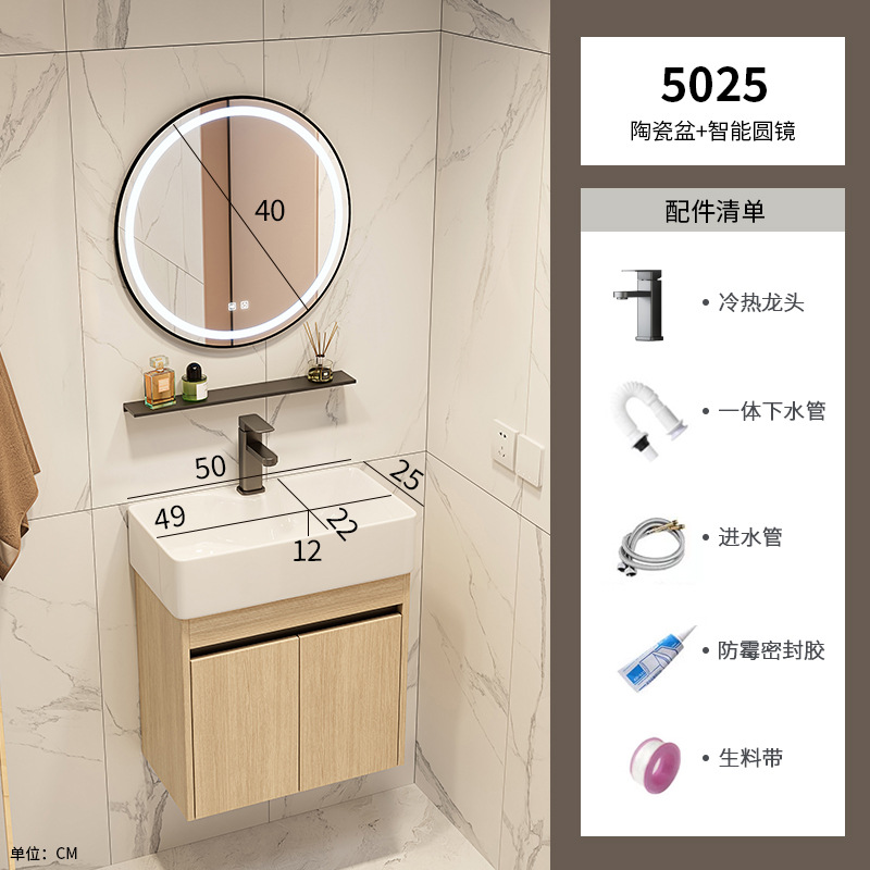 Mini hogar de color tronco ultra estrecho tipo pared tipo gabinete de baño combinado lavabo de cerámica profundizar lavabo de baño