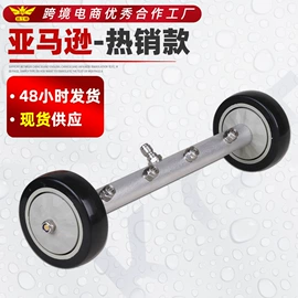 接头;喷嘴、喷头;洗车水枪