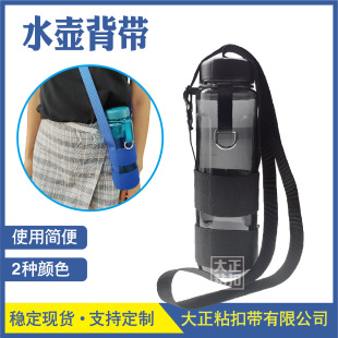�羳�F؛ˮ�ر����K �������ˮ�ؼ米���o����� ����ˮ��ˮƿ��
