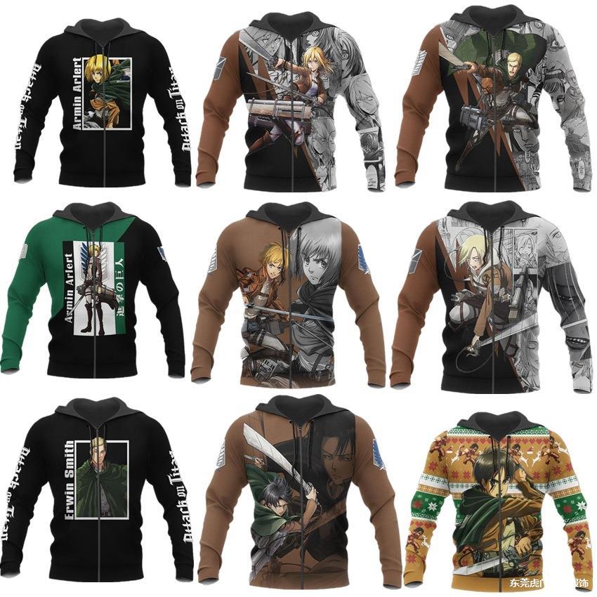 进击的巨人拉链卫衣男cosplay服2022欧美新款宽松休闲外套批发