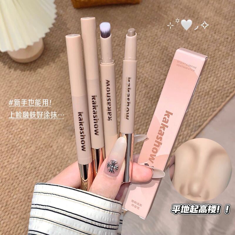 Kakashow Plastic Imaging Contouring Pen Cream Texture Nose Shadow Shadow Silhouette Natural Stereo Brightening Contouring Stick
