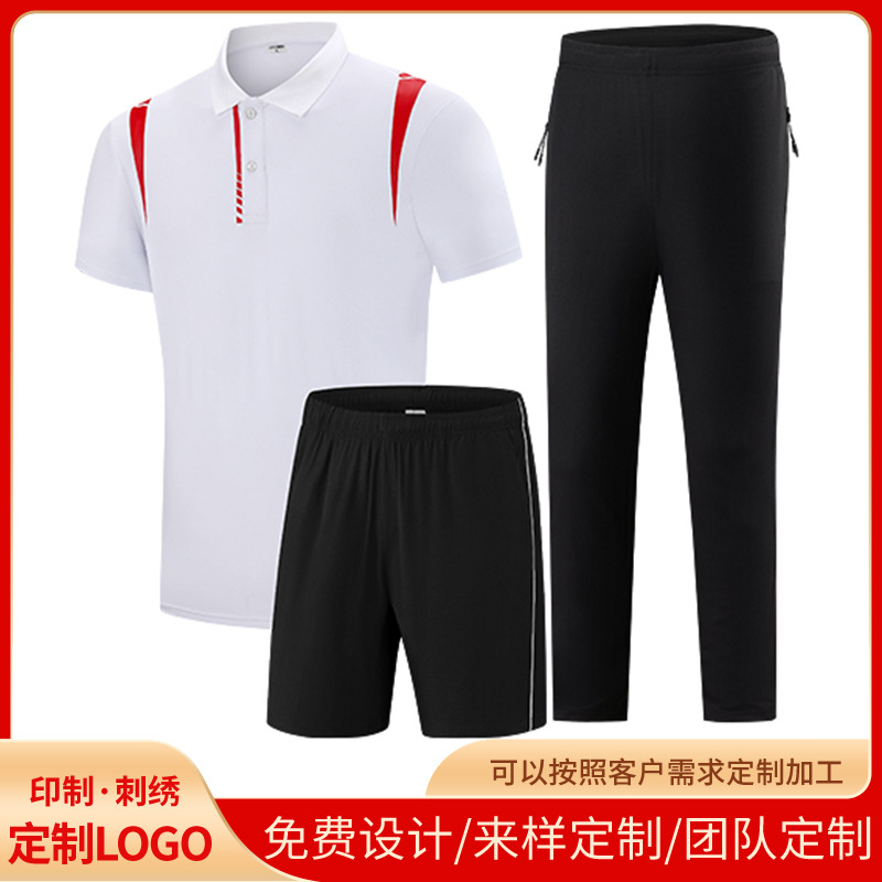 Summer Sports Group Short-Sleeved Shorts, Trousers Three-Piece Suit, Men's and Women's Athlete's Coach Training Suit, Sale Suit