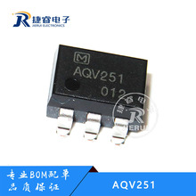ȫ��ԭװAQV251 ���� ֱ��DIP6 ������� ������ AQV251A