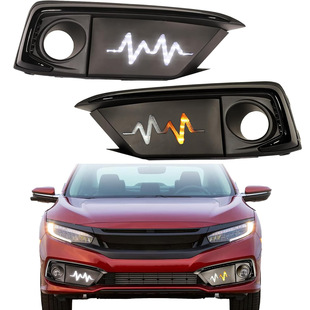 Suitable for 2019-2020 New Tenth Generation Honda Civic Daytime Running Lights Front Fog Lights Modified Led Daytime Running Lights