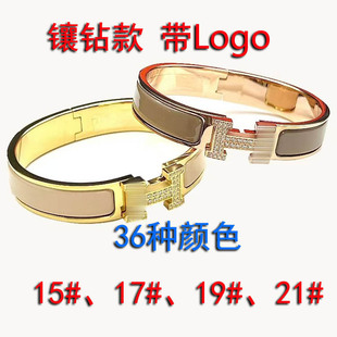���R��H��ĸ���C札h18Kõ�������ʯʿ�m��12mm����2197#̖