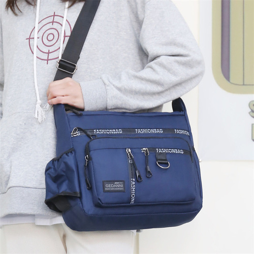 Large Capacity Men's Crossbody Bag Waterproof Durable Backpack Business Casual Men's Shoulder Bag