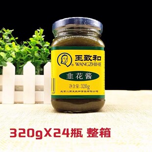 ���º� �»��u320g*24ƿ ������պ�ϛ����պ�u������²˻��u
