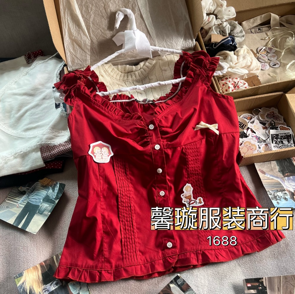 레드(U)