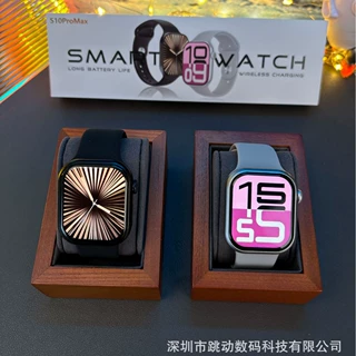 华强北S10ProMax智能蓝牙手表通话高清大屏NFC监测跨境直播爆款