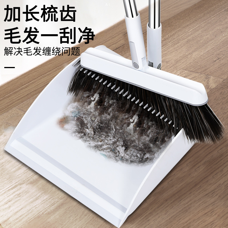 Folding Standing Broom Dustpan suit Household Soft Hair Sweeping Broom Long Comb Garbage Shovel Sweeping Hair