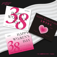 38Ů���R���u��ɫ���ϵ�й��տ�Ƭ38�DŮ���R���OӋӡˢ
