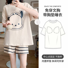 春夏季带胸垫防走光睡衣女士圆领短袖学生两件套装可爱卡通家居服