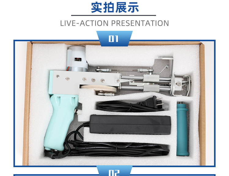 O1CN01VTHVMC26xTZYVVdX5_!!1011607728-0-cib.jpg?__r__=1671588864560