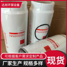 3694652  FS53041NN��ˮ������о  �������ȼ��������