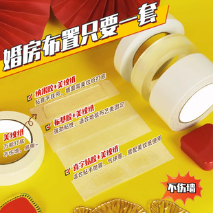 ���y���Y�鲻����ճ�z�鷿���ü{���p�沼���z������ϲ�֟o���z�N