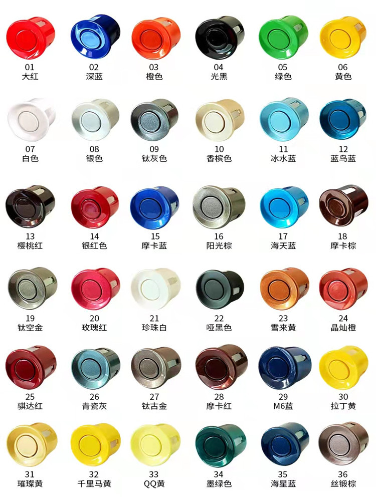 새로운 역전 레이더 전방 및 후방 복귀 레이더 4 6 8 프로브 부저 음성 화면 조절 사운드 크기