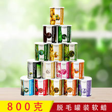 800g���b��ϞÓëϞ��Ϟ�����Óë��ȫ��˺��ʽÓë����Ϟ�C