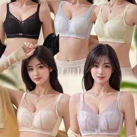 6685#新款尾货文胸中厚蚕丝棉透气舒适大调整型内衣包邮批发
