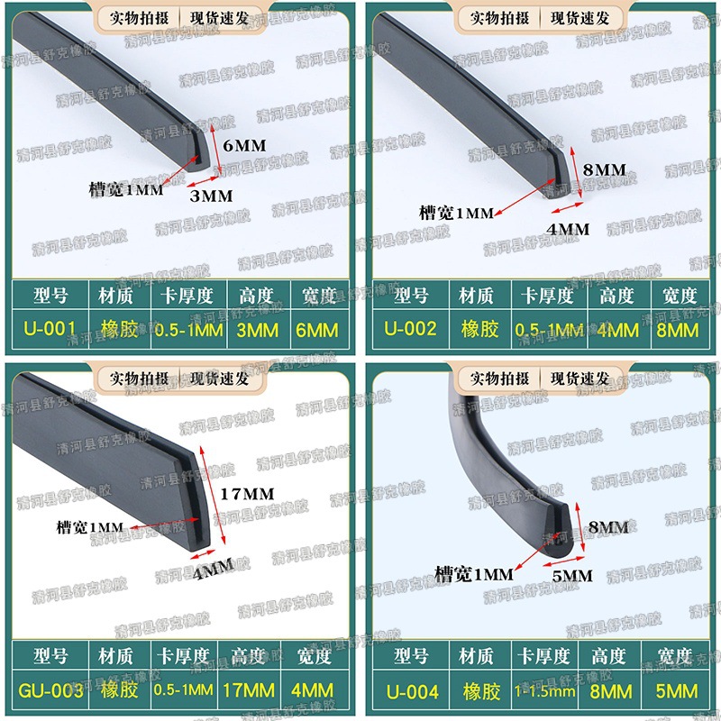 pvc01.jpg