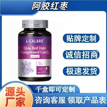 L-CALARE���z�t����Ƭ�ǹ�֧��һ�����l���S���l