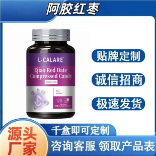 L-CALARE���z�t����Ƭ�ǹ�֧��һ�����l���S���l