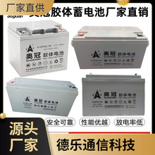 �W����늳�6-CNFJ-65��S�o�z�w늳�12V65AH̫��ܹ������