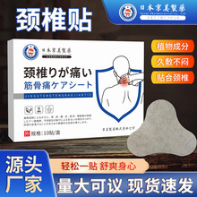 ձșiN i׵NNN ͸NNؾNl