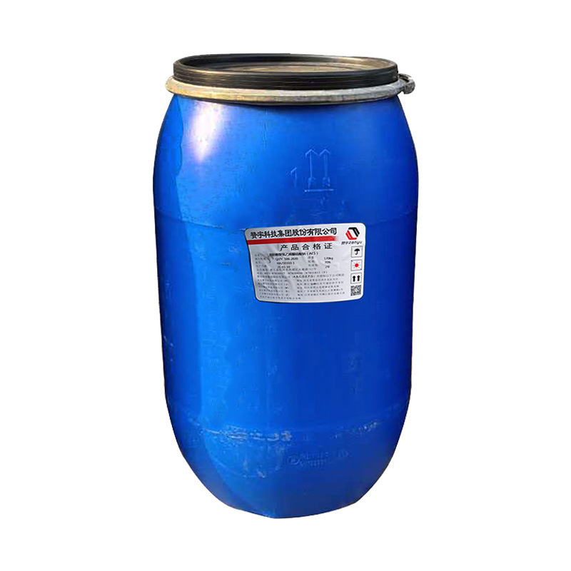 AES脂肪醇聚氧乙烯醚硫酸钠 ,去污发泡表面活性剂 洗涤原料乳化剂