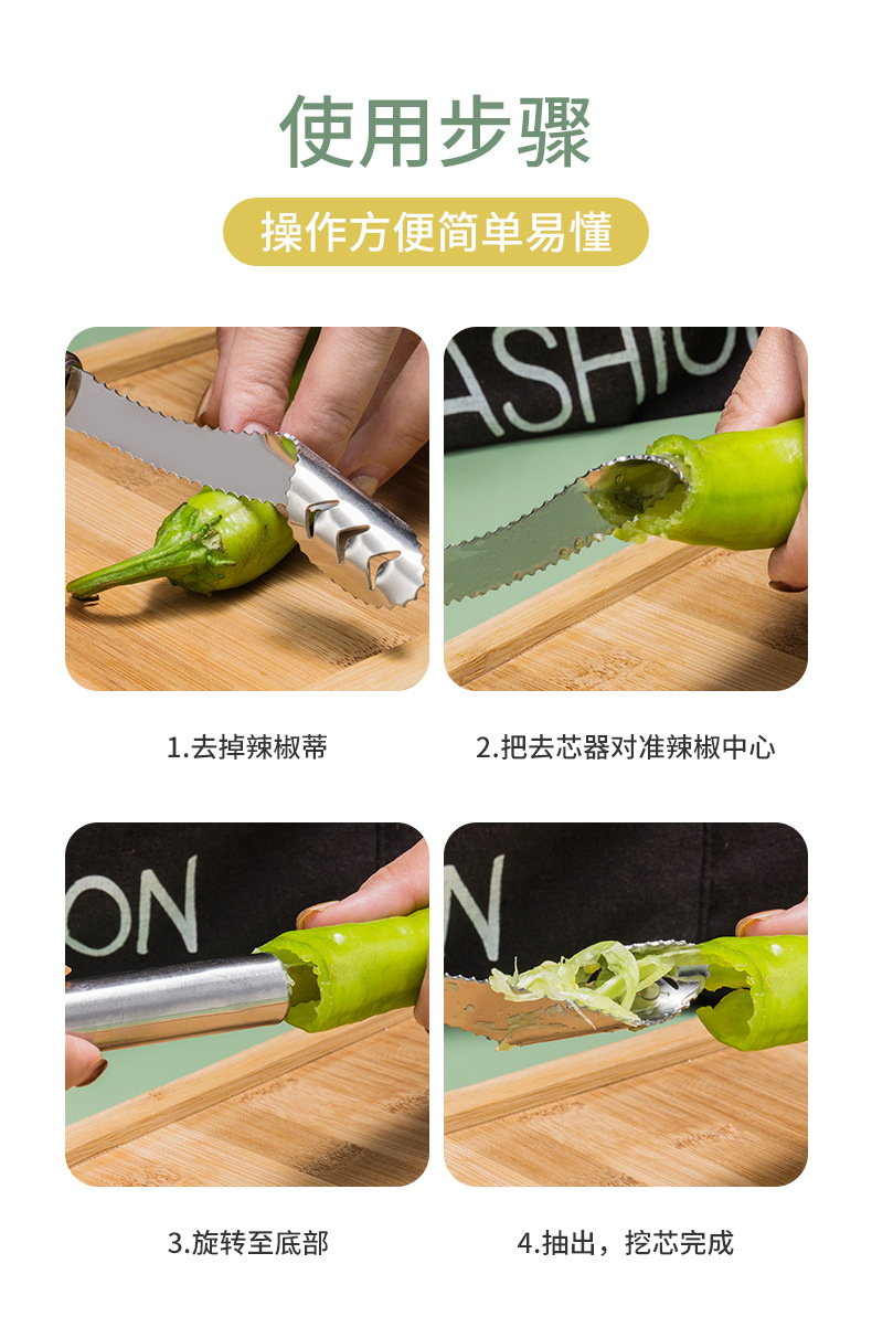 详情_06.jpg