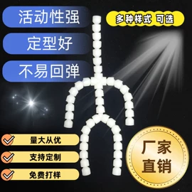 娃娃配饰;娃娃玩具配件;棉花娃娃