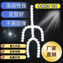 棉花娃娃骨架15cm20cm娃用明星玩偶塑料手作娃衣配件关节洋娃娃