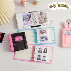 Ins-style Korean-style ink-wash three-hole wire-bound notebook cute girl star photo storage album student small card album