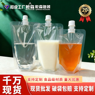 �����һ������ϴ���ș��÷�����{ơ�ƴ�͸������������b��ӡˢ