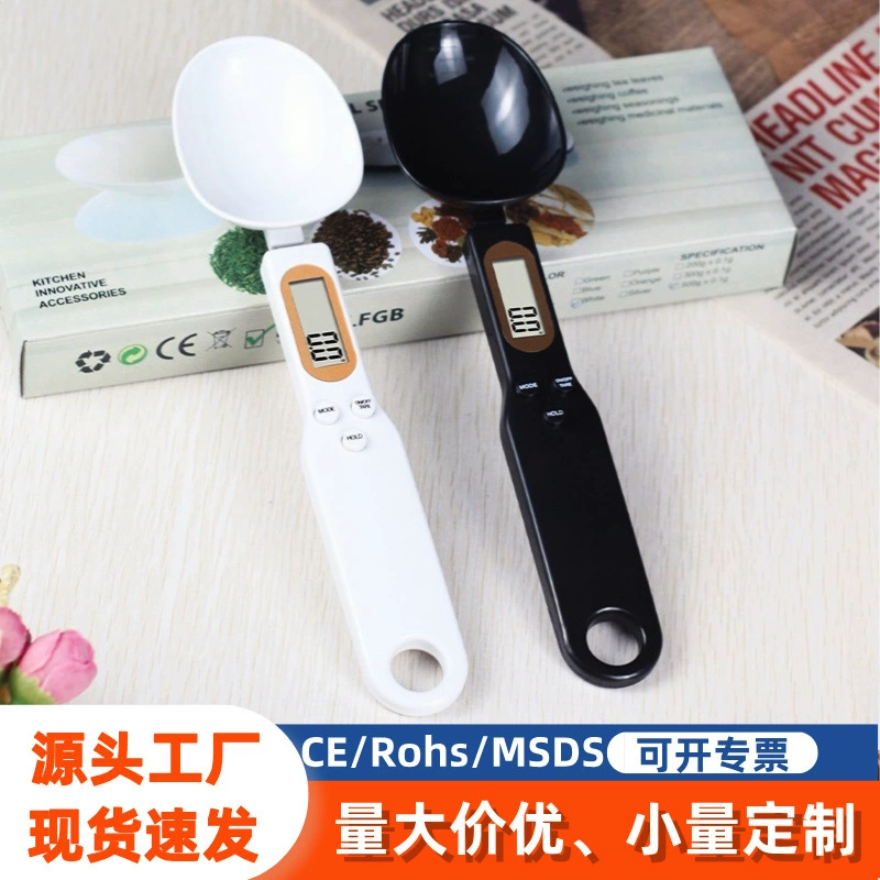 Ручная электронная ложка весы Пищевая электронная шкала
