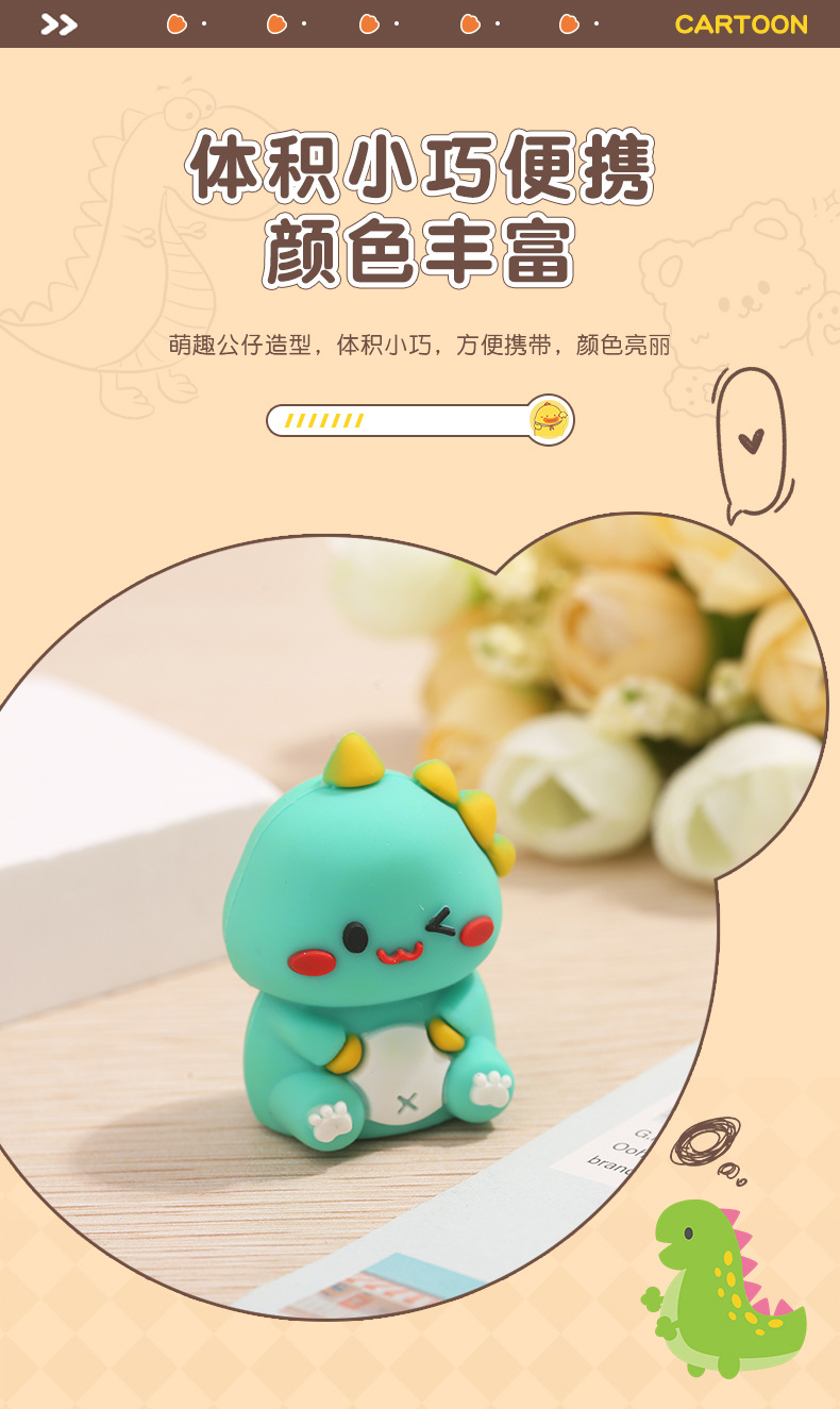 小学生美术专用耐用学习用品