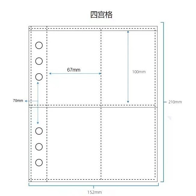 小狐狸卡册磁扣A5四宫格活页3寸塑封相册PU皮质追星小卡收纳册|undefined