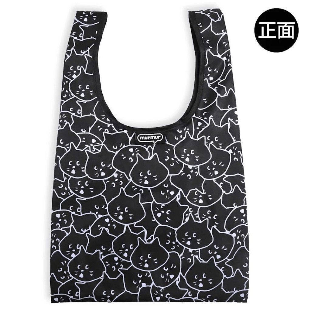 Cartoon double-sided folding shopping bag