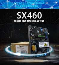 SX460 SX460-A {AVRԄ{˹̹늉