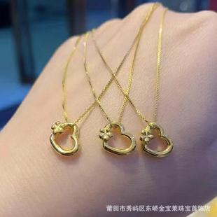 Shuibei Gold Pure Gold 999 Heart-Warming Heart Pendant Necklace 3D Hard Gold Flower New Live Broadcast Supply Chain