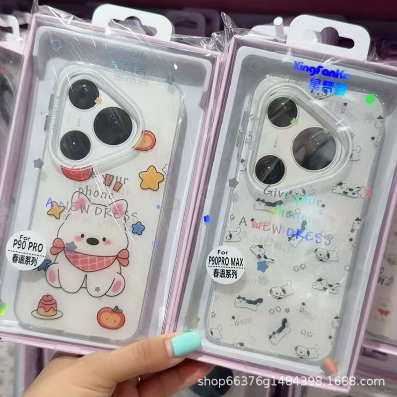 Good Partner Spring Whisper Cartoon Suitable for Huawei Mate80 Glitter P90Pro Phone Case Xiaomi 17 Women's Protective Cover
